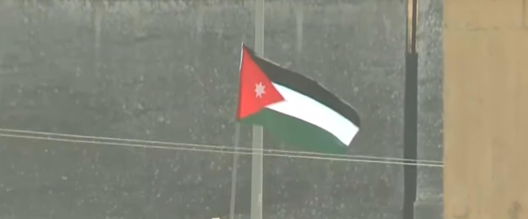 דגל ירדן באי השלום