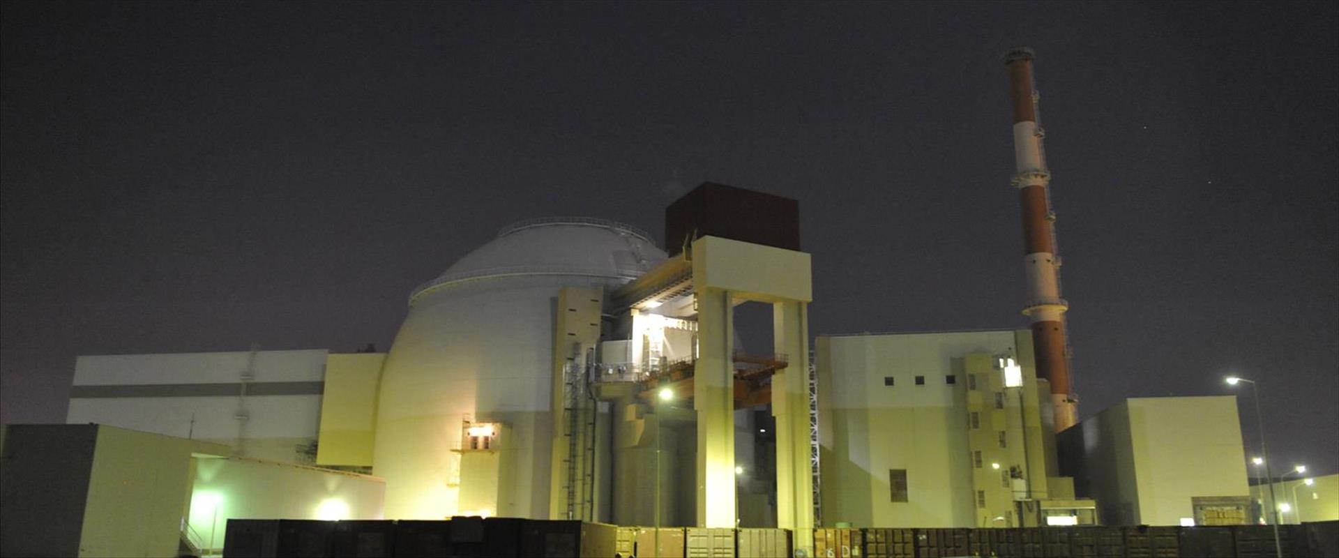 תחנת הכוח הגרעינית בבושהר שבאיראן