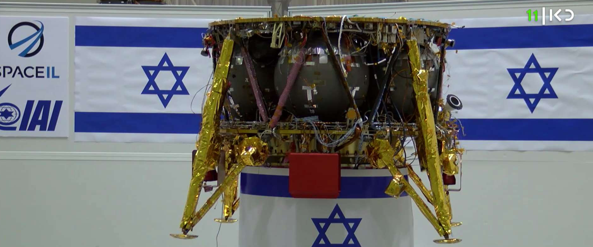 החללית הישראלית "בראשית" תשוגר השבוע לירח