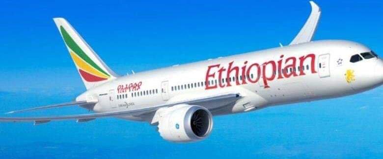 מטוס של אתיופיאן איירליינס