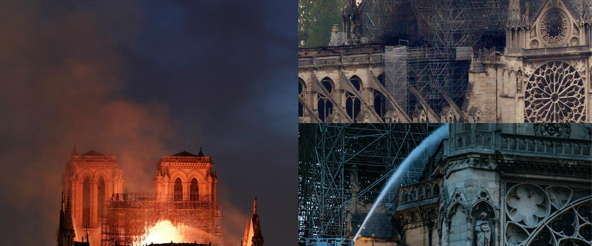 השריפה בקתדרלת נוטרדאם