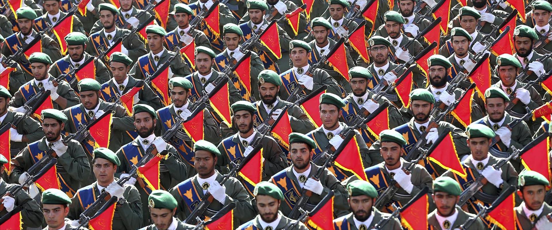 משמרות המהפכה האיראניים