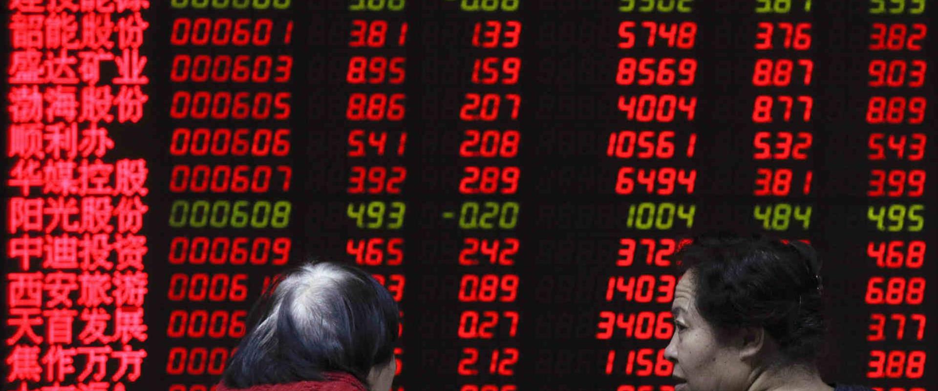 הבורסה בסין