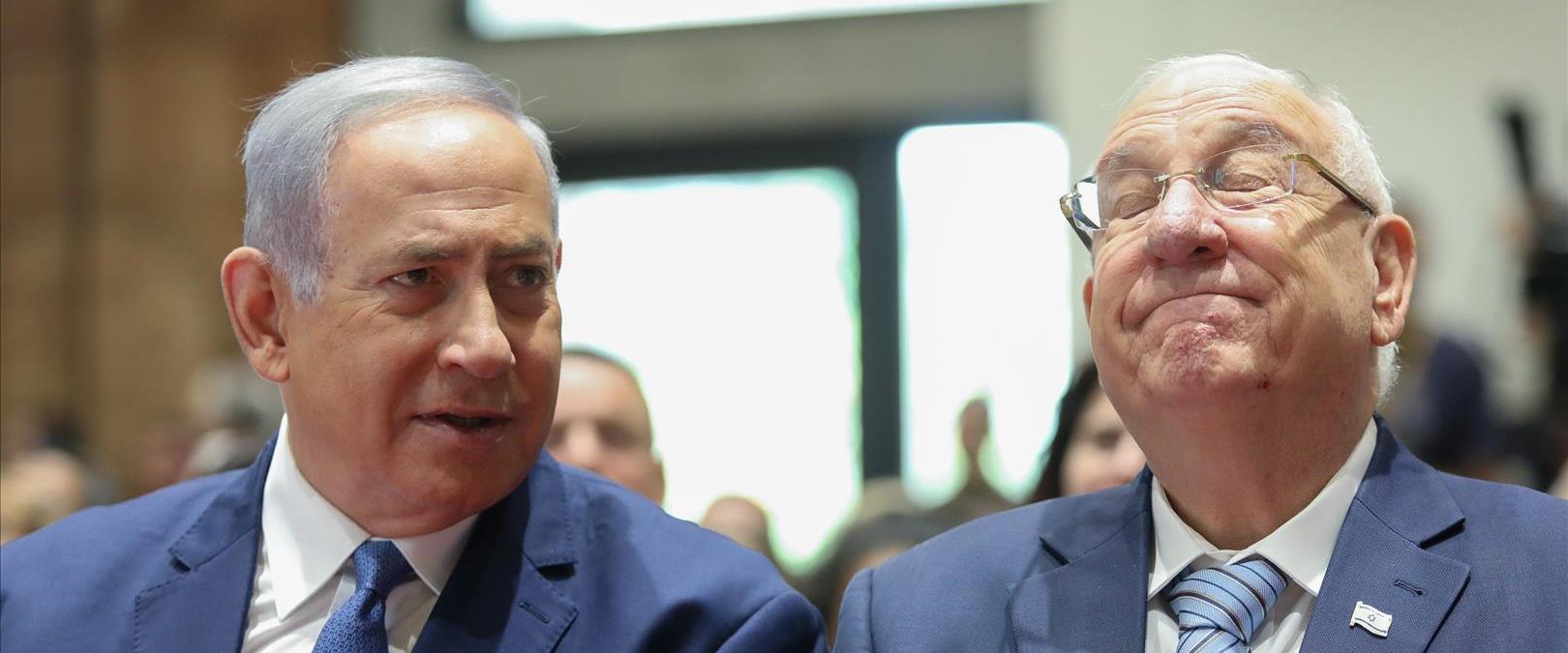ריבלין נואם בטקס האזכרה לנשיאי וראשי ממשלות ישראל,