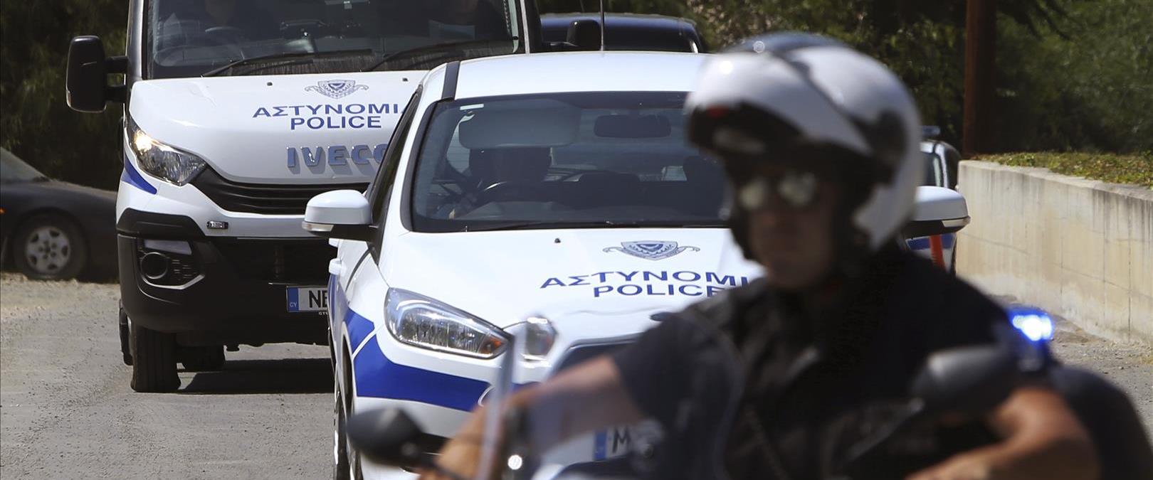 משטרת קפריסין