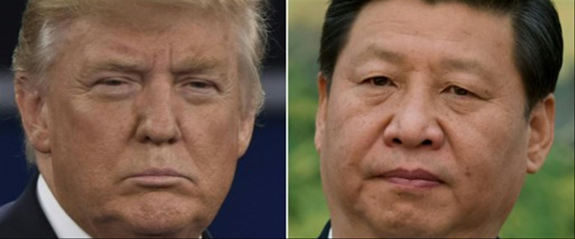 הנשיא טראמפ ומקבילו הסיני שי ג'ינפינג