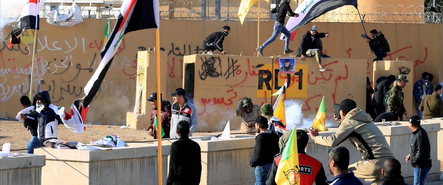 הפגנות בשגרירות ארה"ב בעיראק