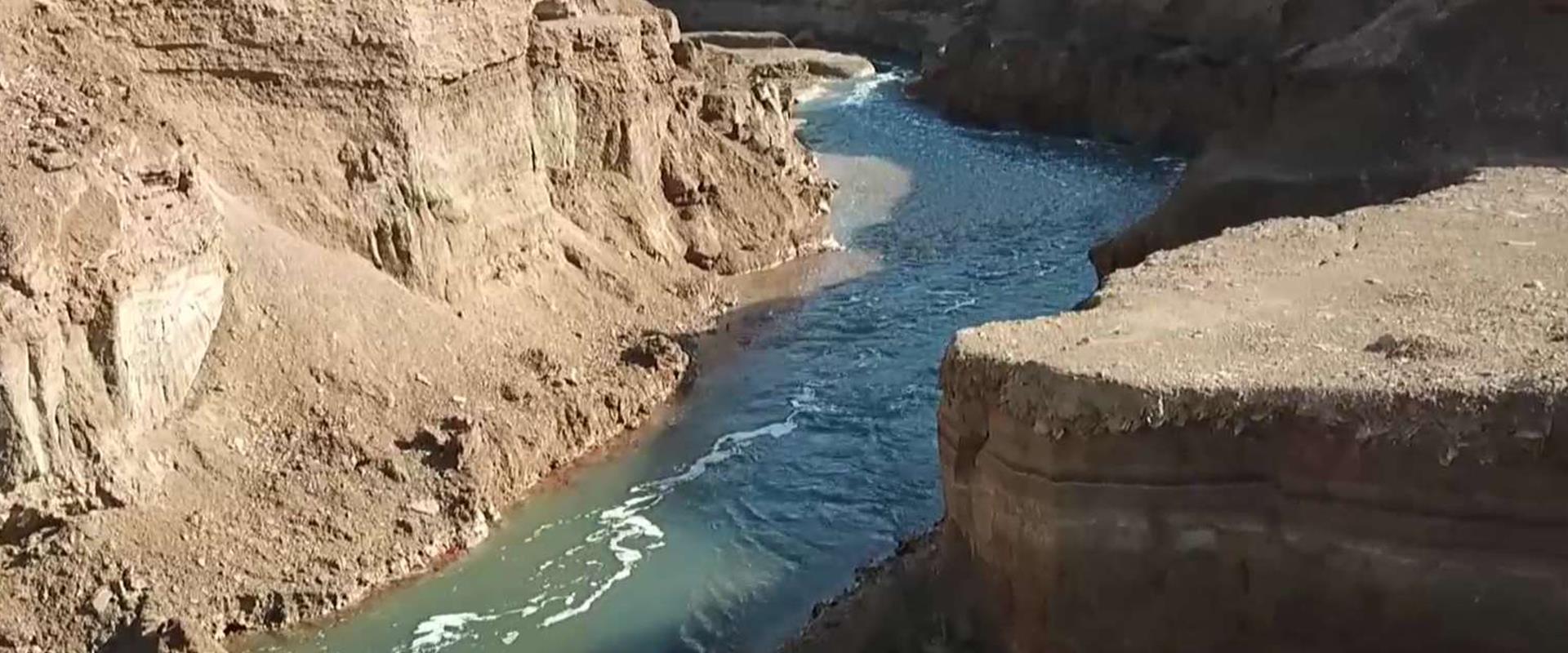 הנהר הנסתר