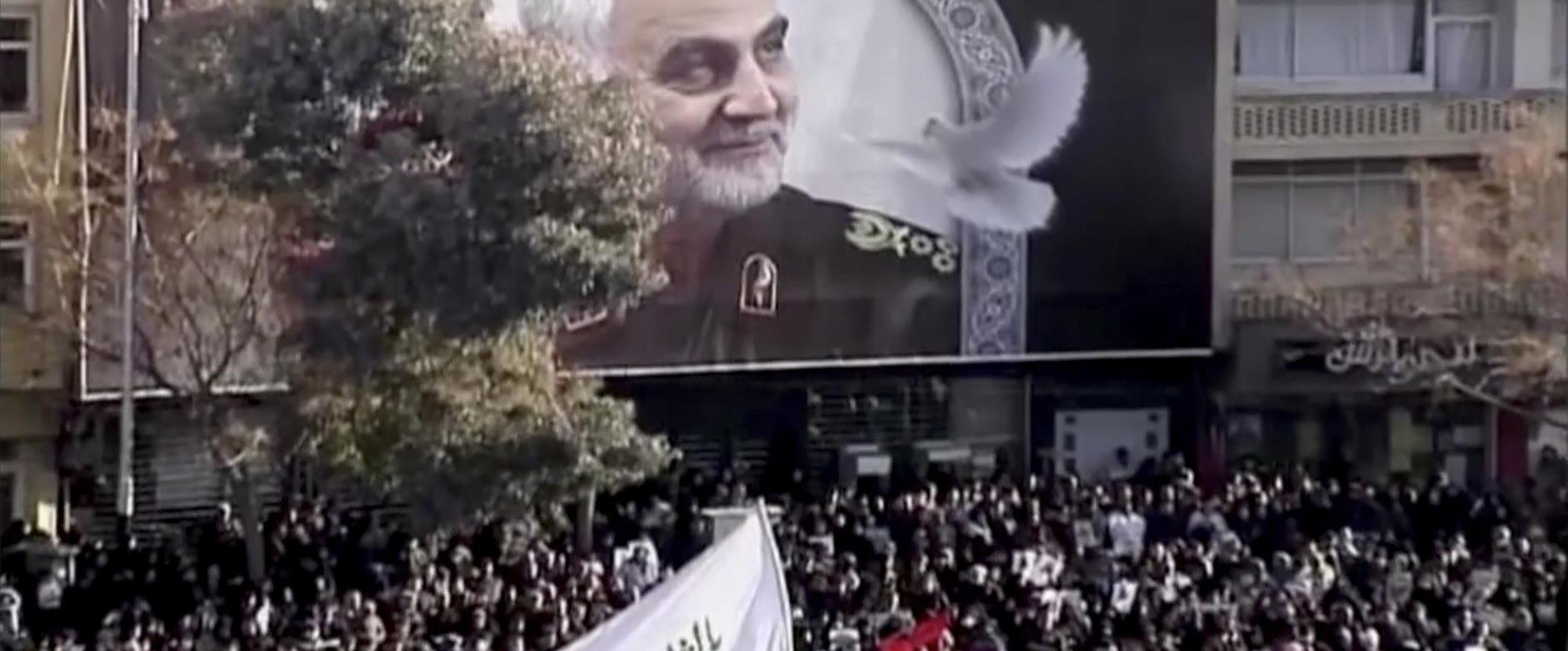 מסע הלוויה של קאסם סולימאני, כרמאן, איראן, 07.01.2