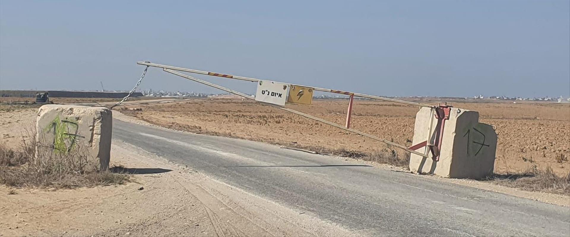 השערים לשדות החקלאיים שנסגרו באזור גבול עזה, היום