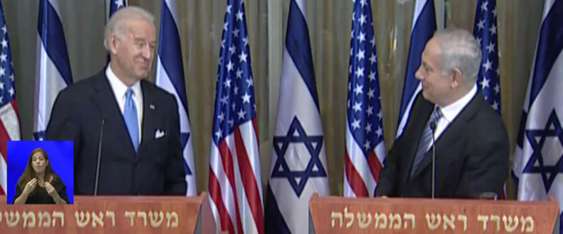 עידן חדש: איך ישראל תושפע מבחירתו של ביידן?