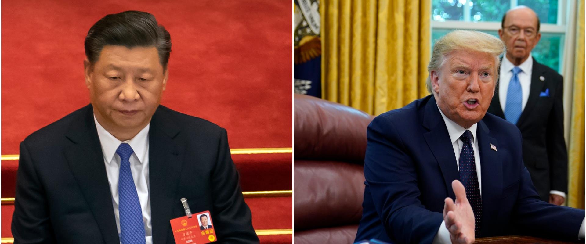 נשיאי ארה"ב וסין