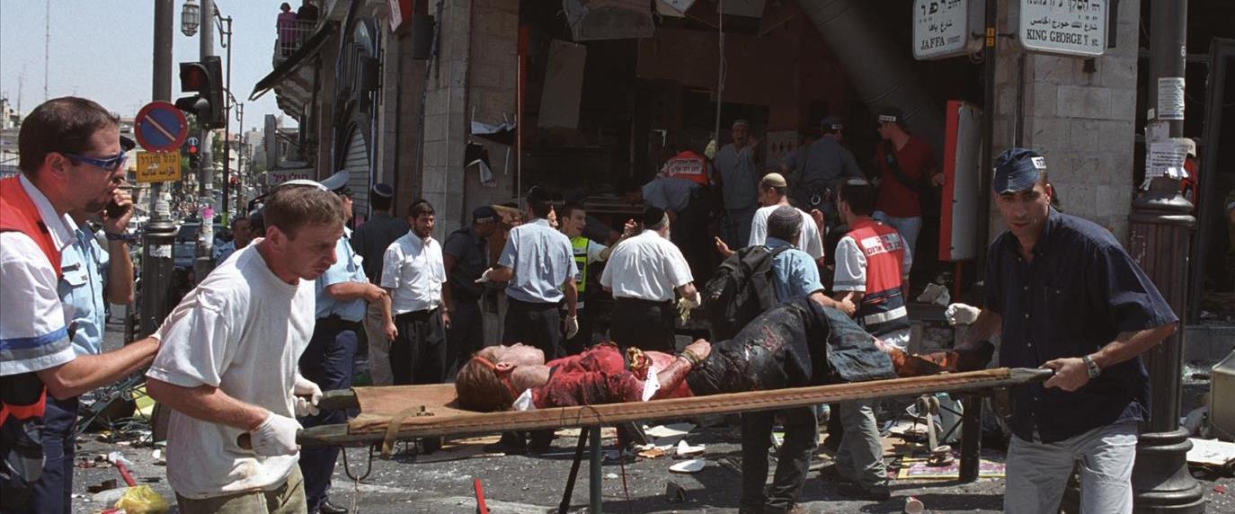 הפיגוע בפיצה סבארו בירושלים ב-2001