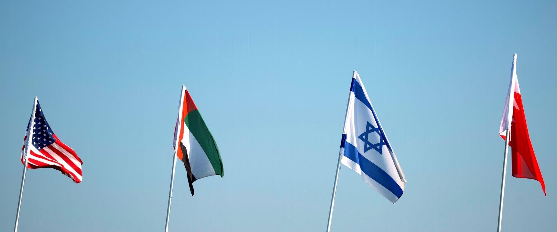 דגלי בחריין, ישראל ואיחוד האמירויות