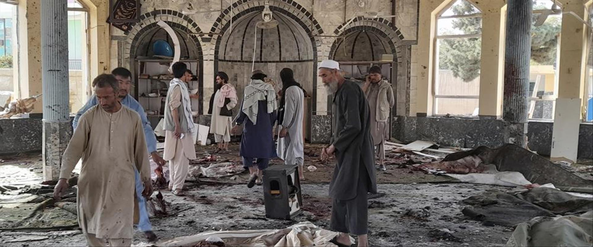 פיצוץ מסגד באפגניסטאן בשבוע שעבר