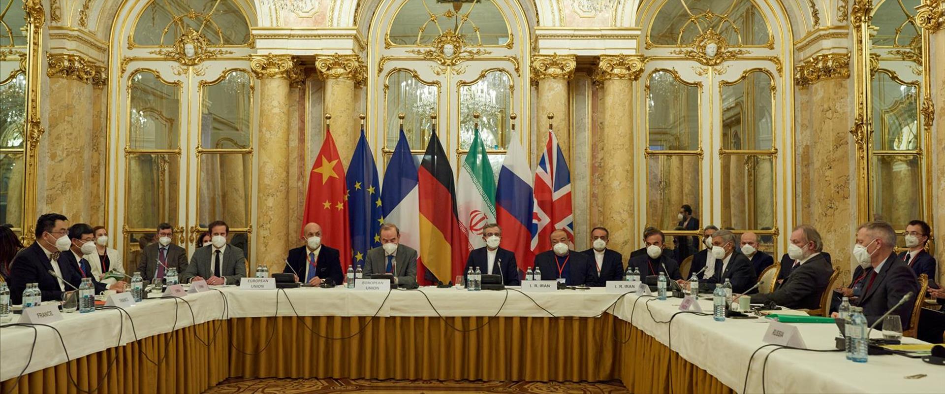 محادثات فيينا حول النووي الإيراني