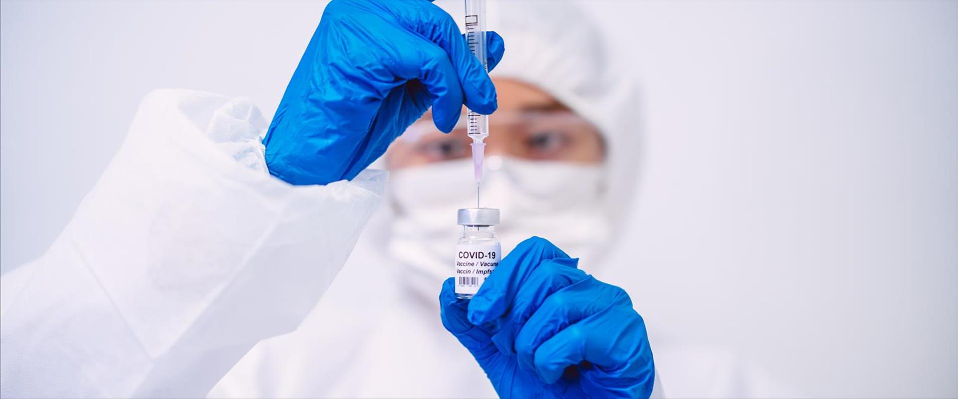 חיסון נגד נגיף קורונה