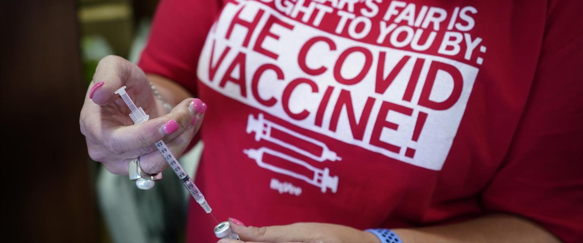 מבצע חיסונים באיווה, ארצות הברית, היום