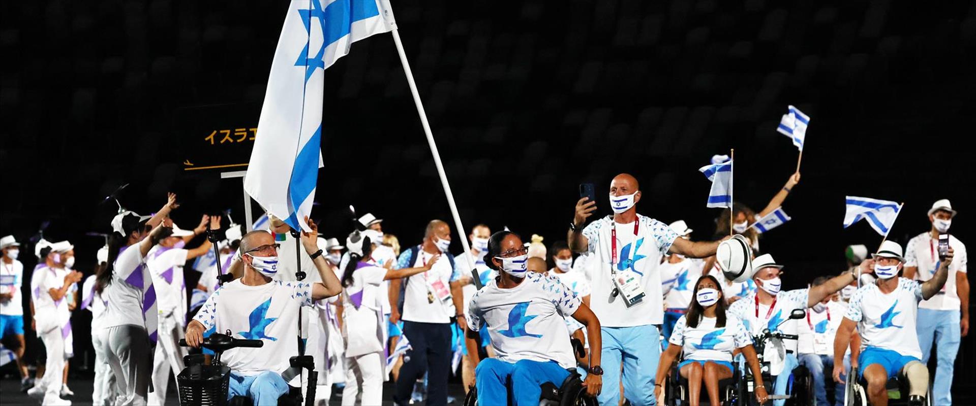 המשלחת הישראלית למשחקים הפראלימפיים