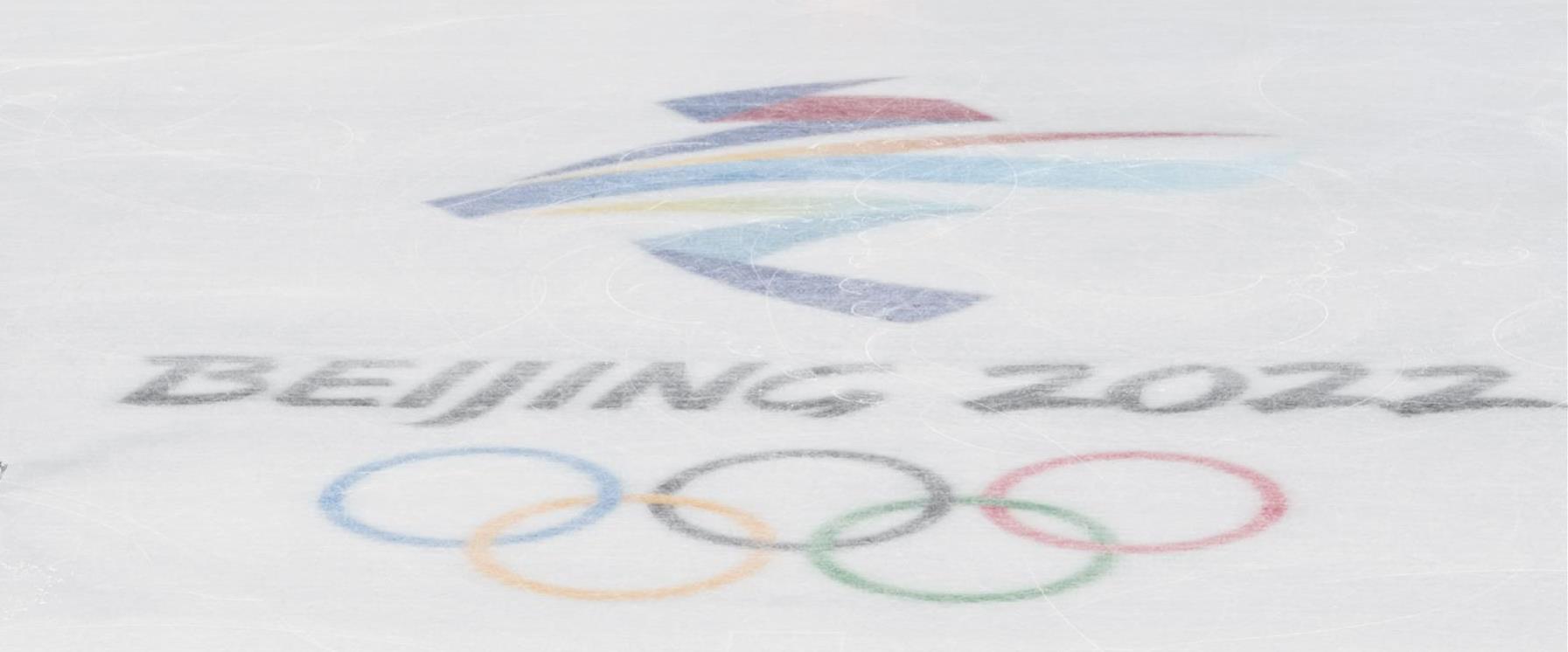 אולימפיאדת החורף 2022