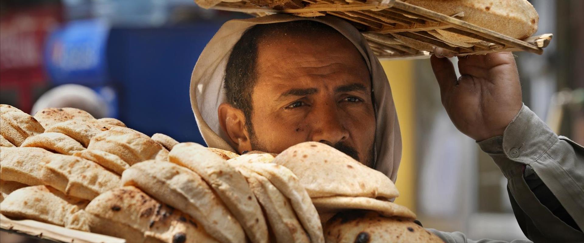מוכר לחם בקהיר, השבוע