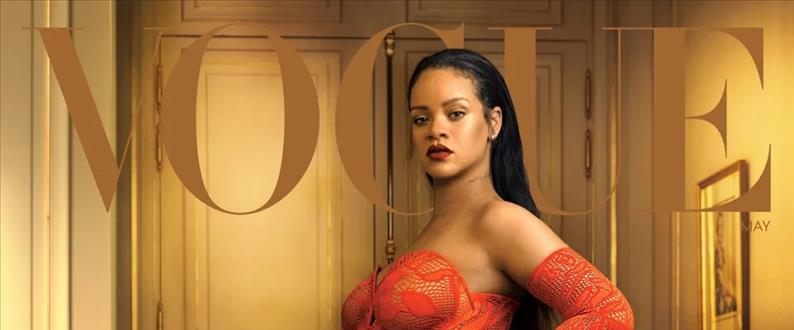 ריהאנה על שער גיליון מאי של Vogue