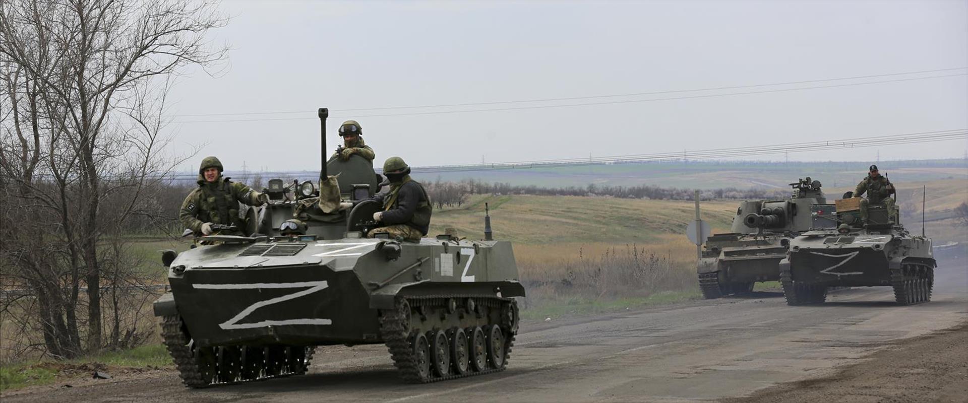 כוחות רוסיים בדרך למריופול, אתמול