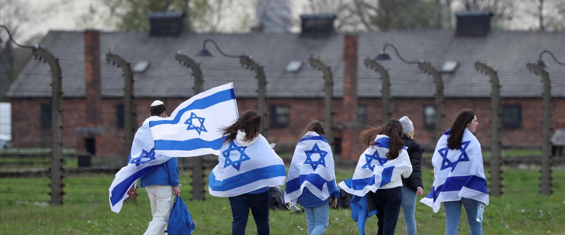 מצעד החיים ביום השואה הבין לאומי