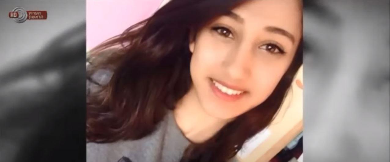 הנערה ויג'דאן אבו חמיד, נרצחה ב-2016