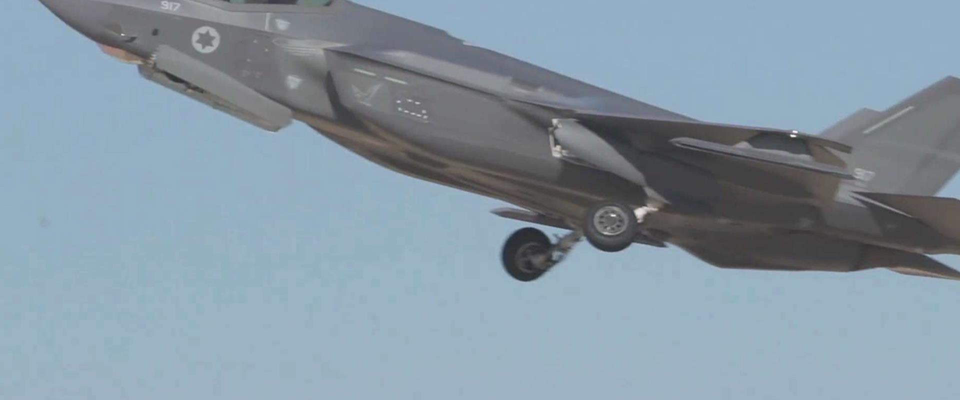 מהבילוי של שישי לתקיפה שהחלה את המבצע: טייסי ה-F-3