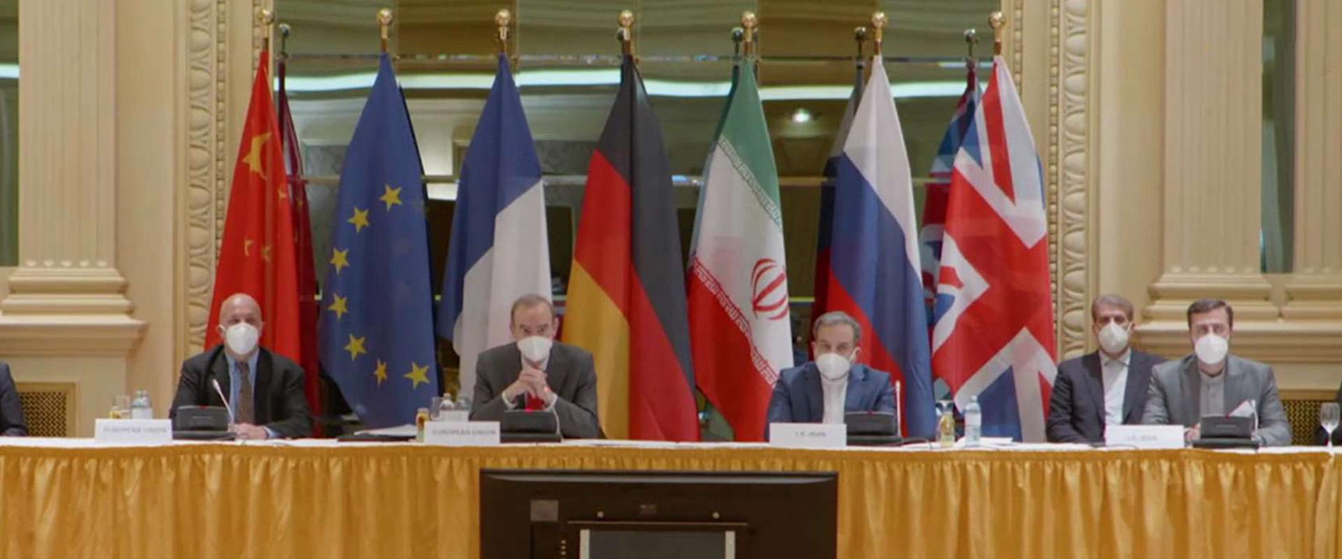 שיחות המשא ומתן בין המעצמות ואיראן