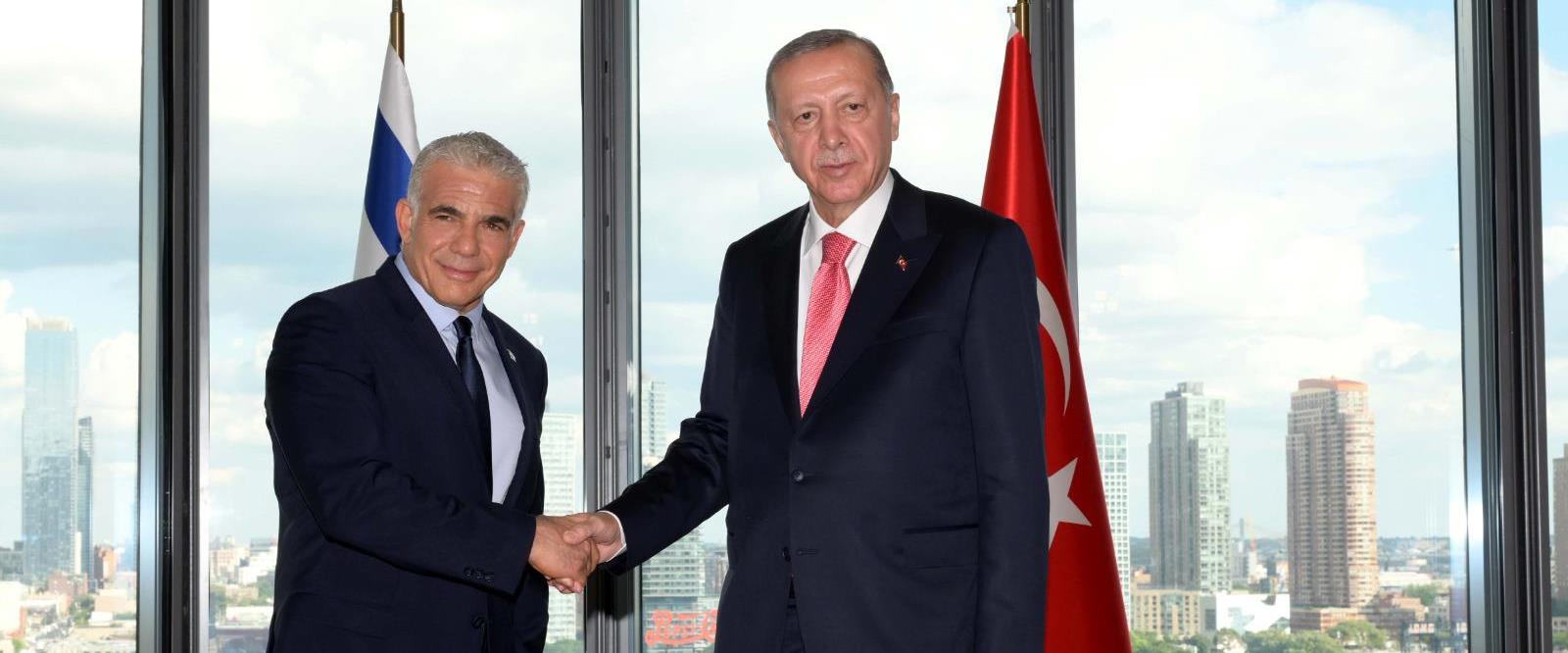 לפיד בפגישתו עם נשיא טורקיה ארדואן