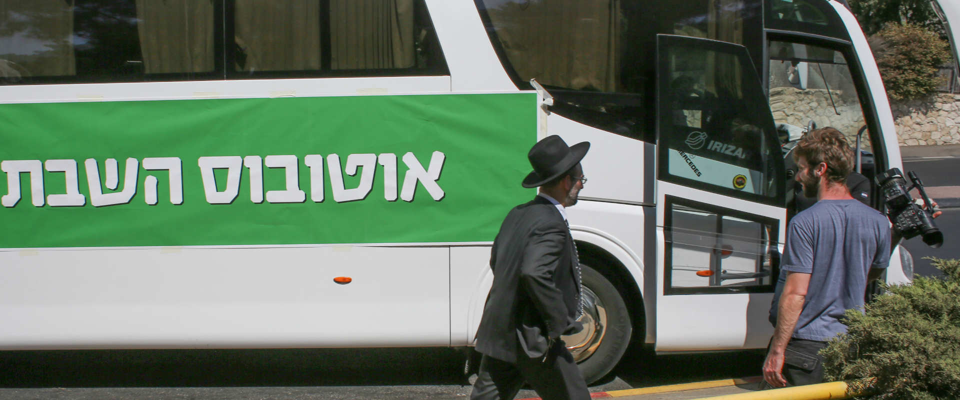 "אוטובוס שבת" בירושלים, ב-2012