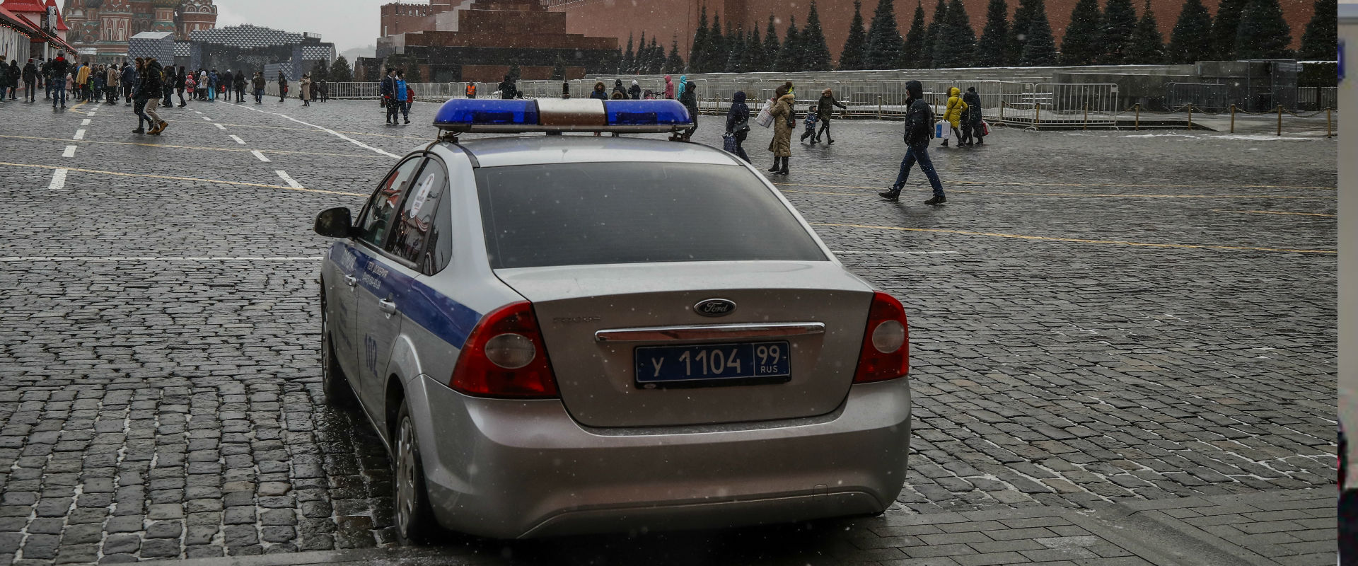 משטרה במוסקבה (ארכיון)