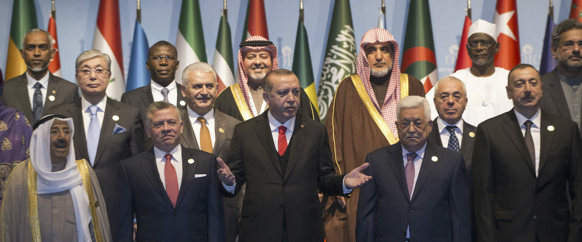 מנהיגי המדינות בכנס בטורקיה, היום