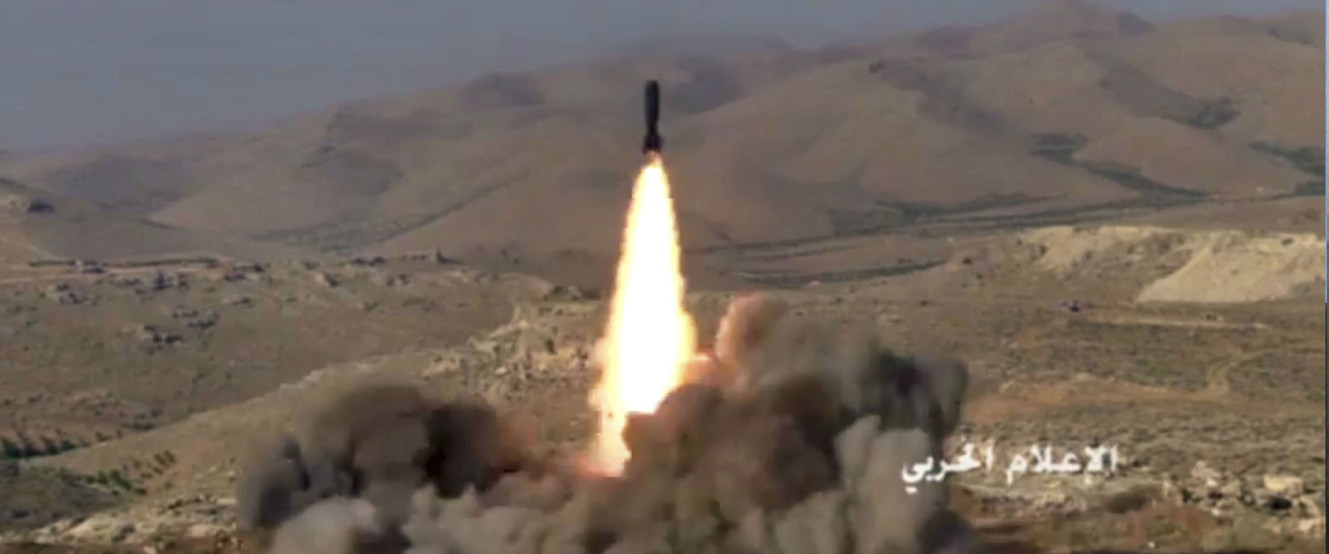 שיגור טיל של חיזבאללה בסוריה