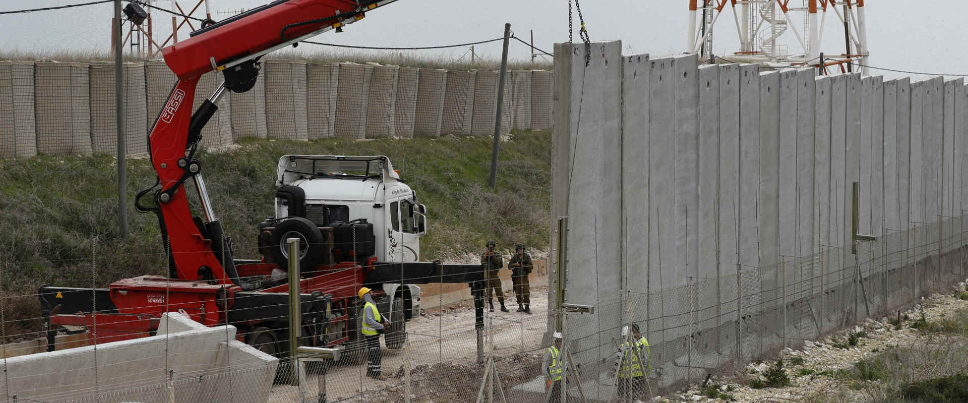 בניית המכשול בגבול ישראל לבנון