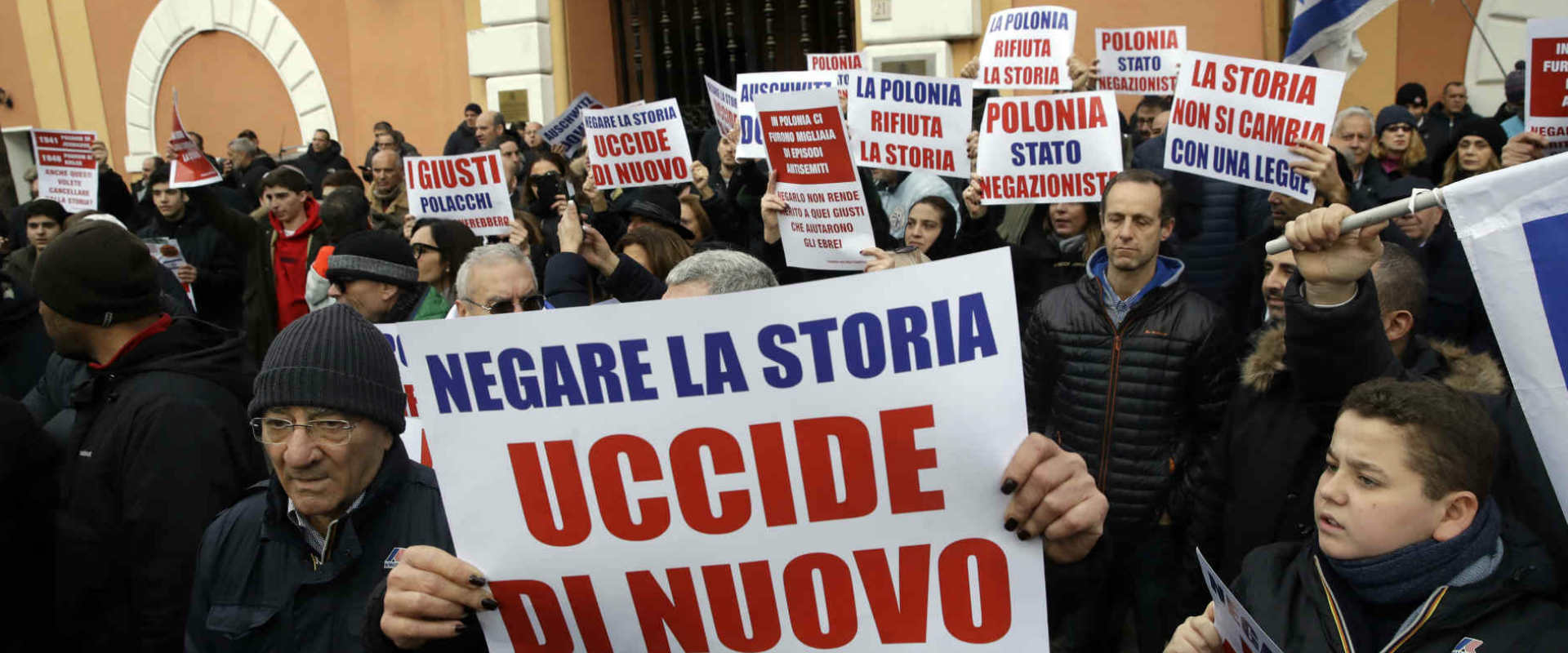 מחאה של הקהילה היהודית באיטליה נגד "חוק השואה" הפו