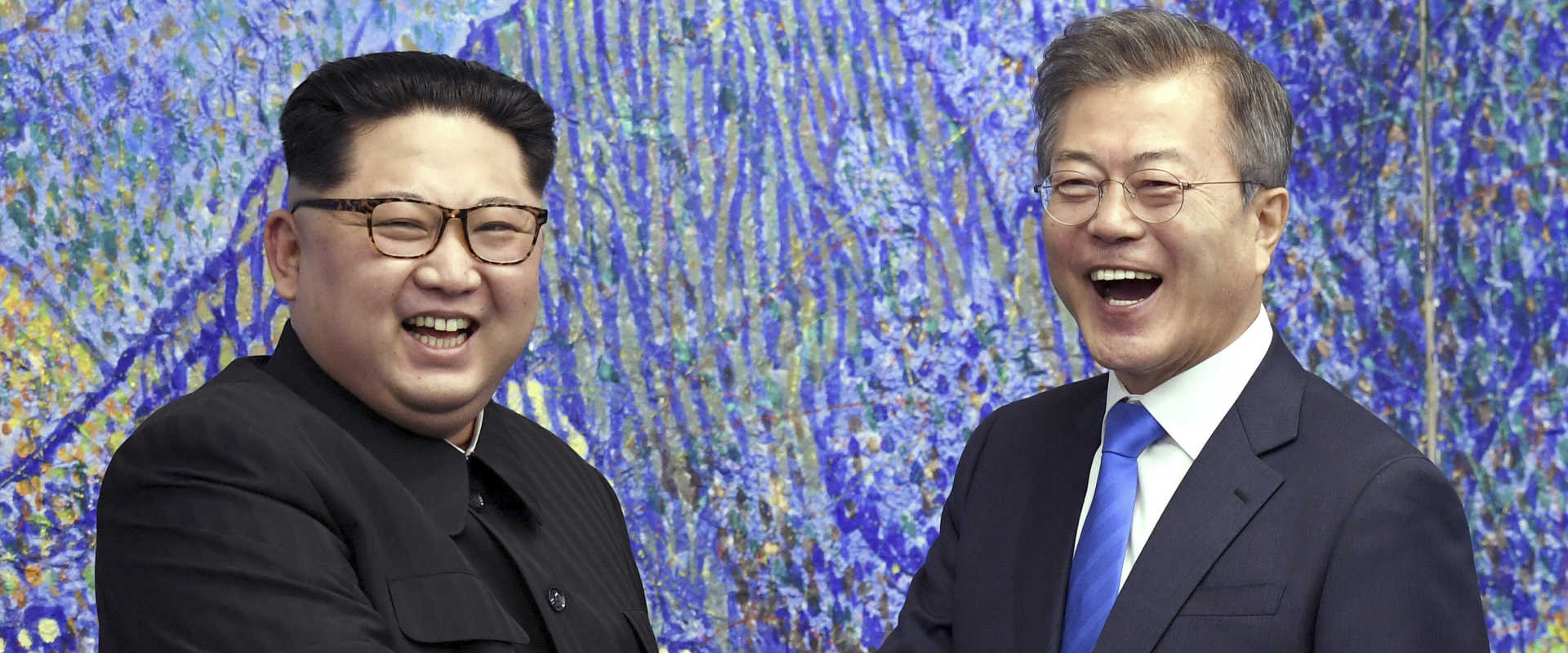 מנהיגי קוריאה הדרומית והצפונית