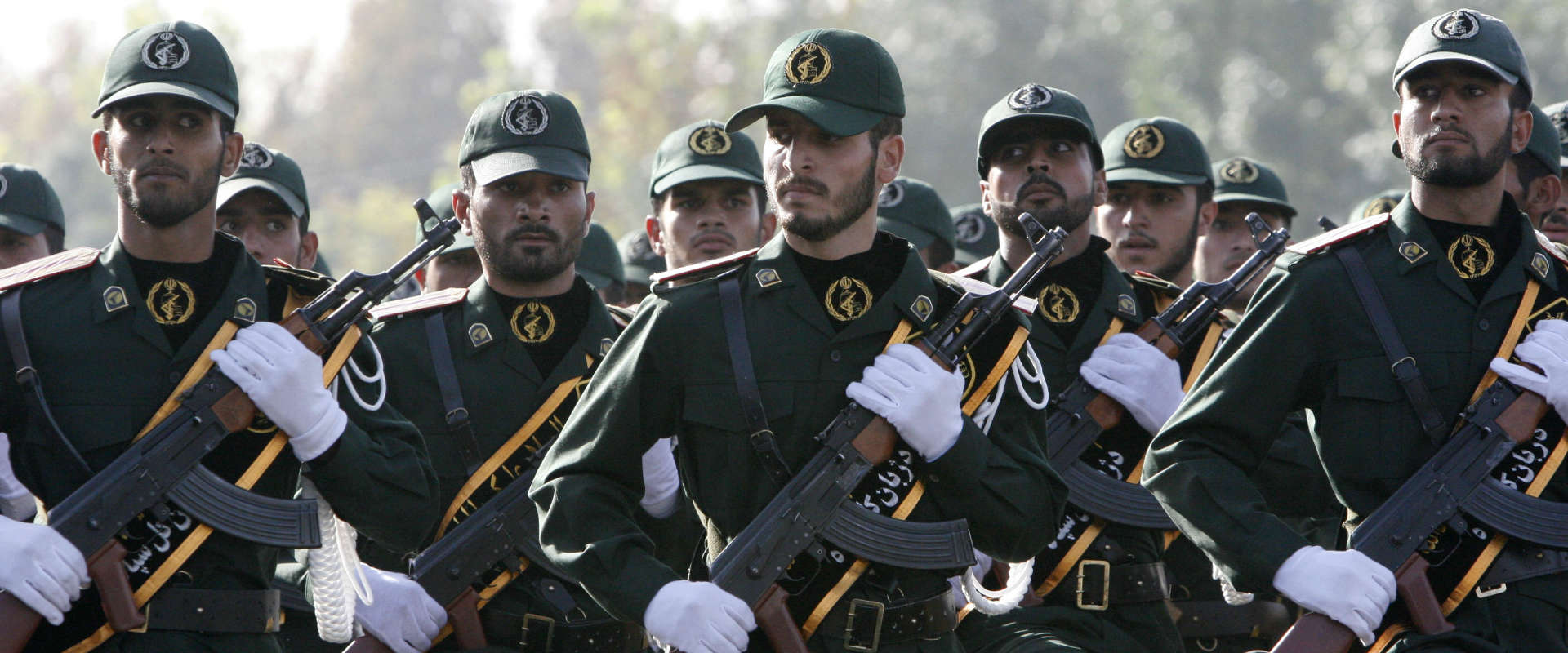 כוחות משמרות המהפכה של איראן