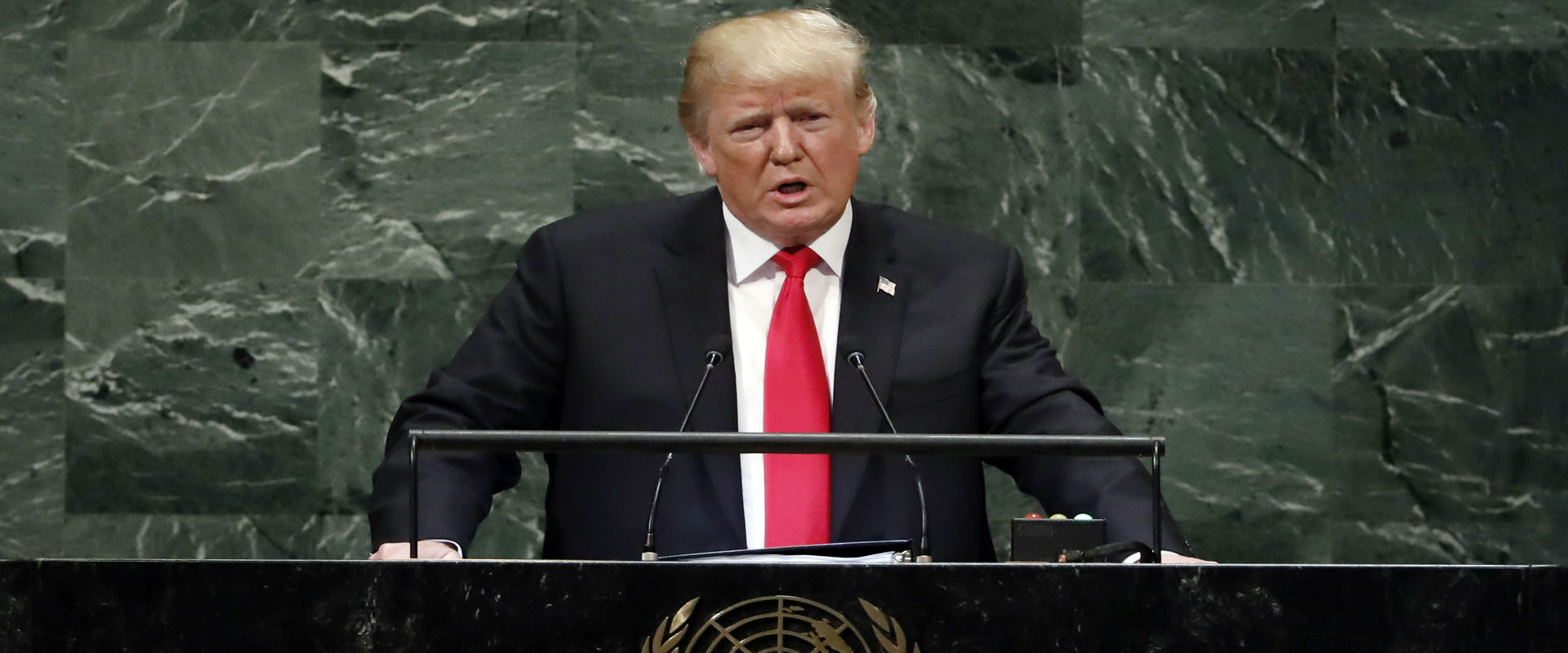 טראמפ בעצרת האו"ם