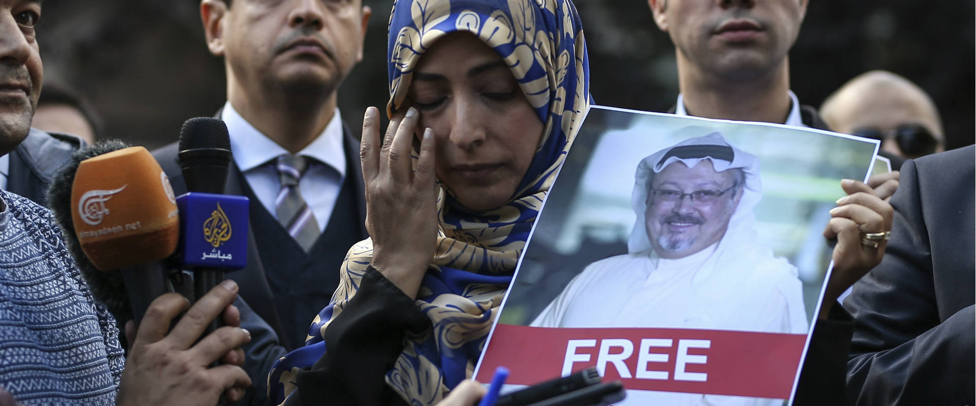 הפגנות בעקבות היעלמות העיתונאי הסעודי