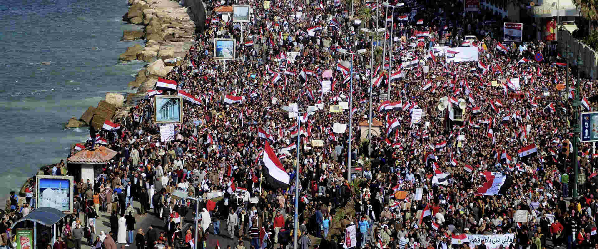 ההפגנות במצרים ב-2011