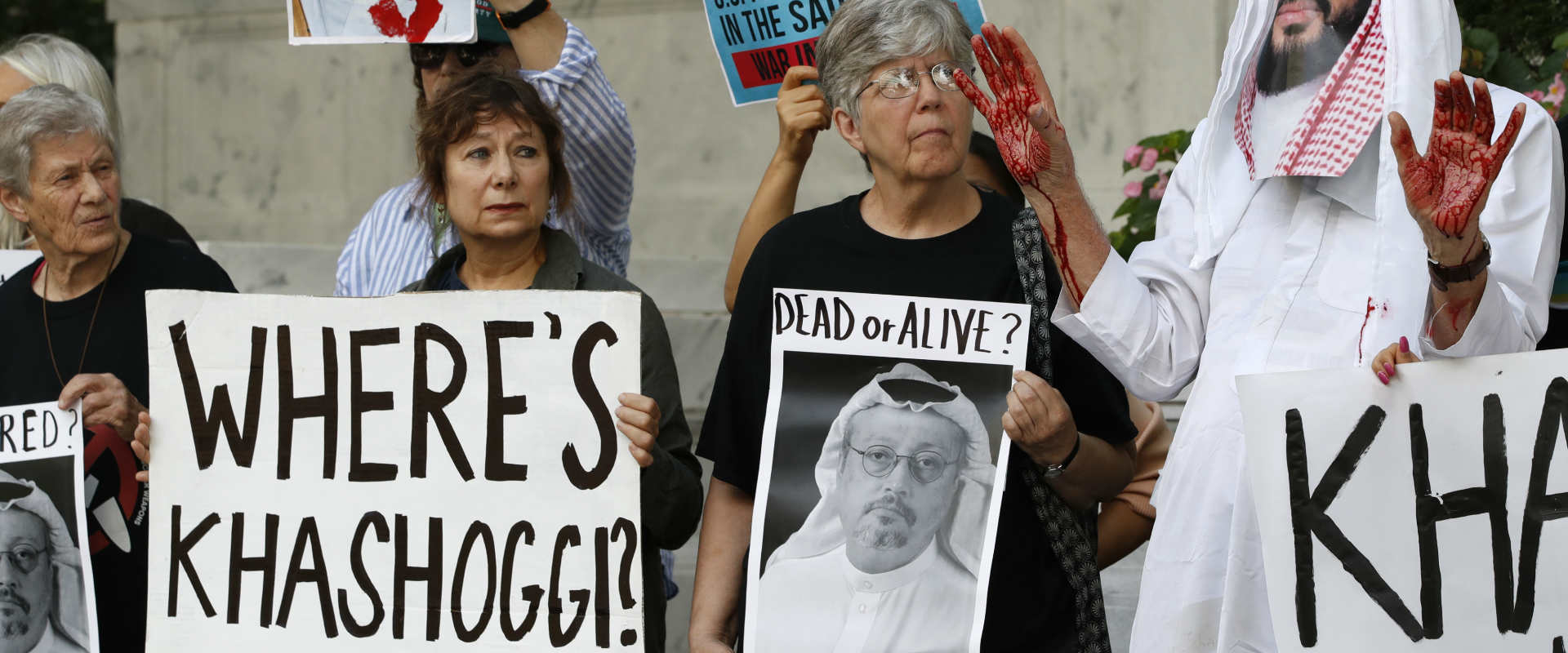 הפגנות מול שגרירות סעודיה בוושינגטון